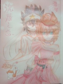 日韩砖码砖专码2024