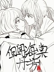 暴走黑料官网