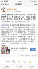葫芦娃不卖药千万影片你需要