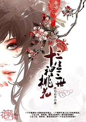 蜜芽防走丢永不失联