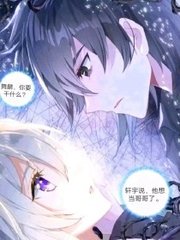 500蓝色柠檬导航github