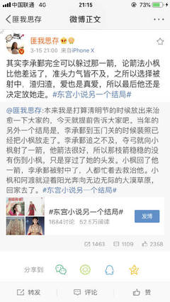 打扑克网站